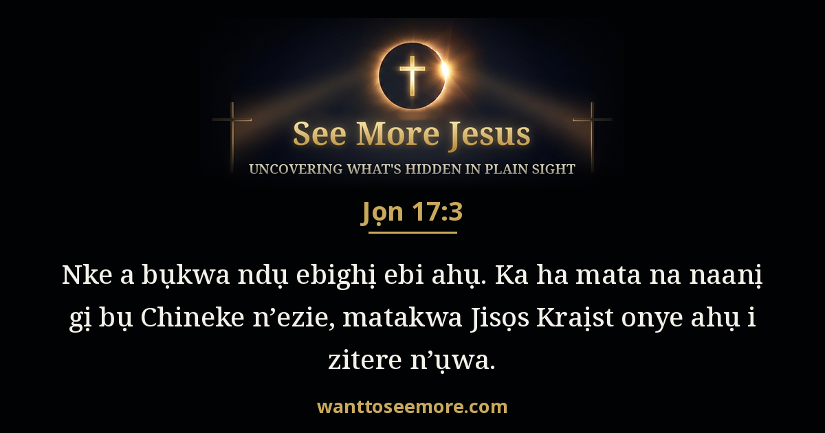 John 17:3