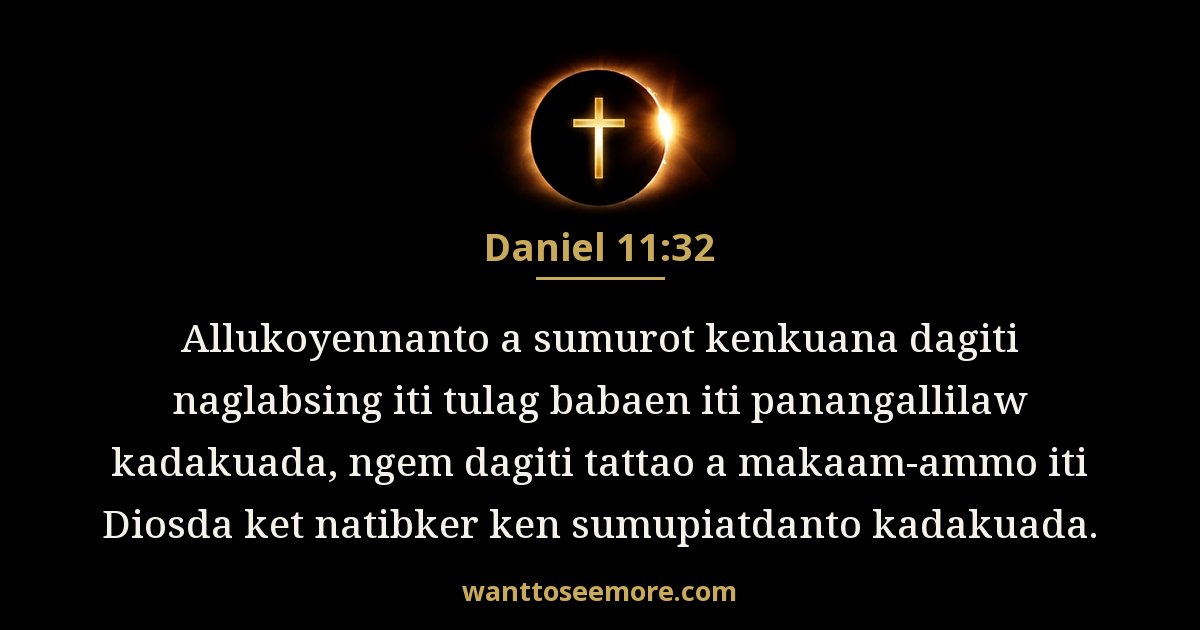 Daniel 11:32
