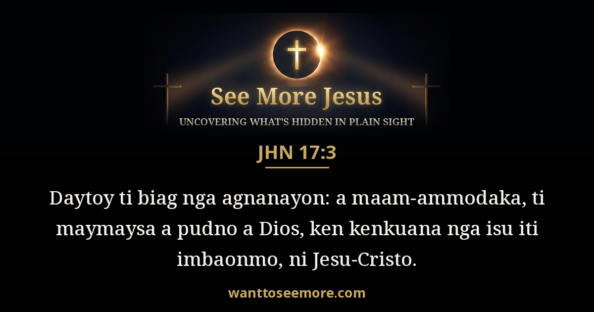 John 17:3