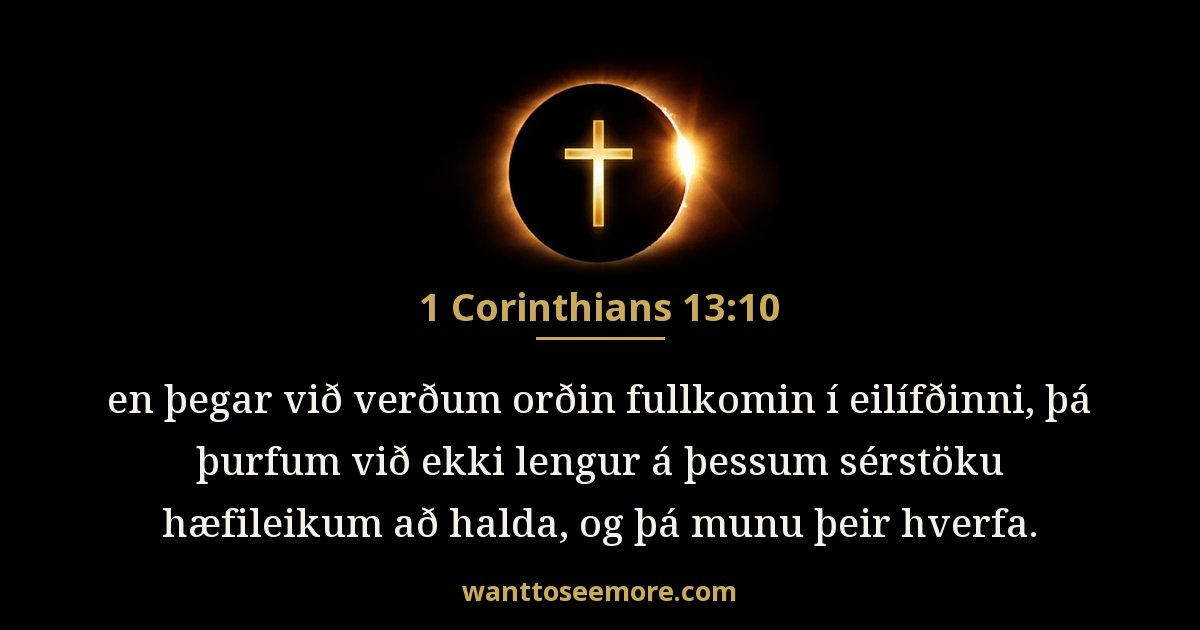 1 Corinthians 13:10
