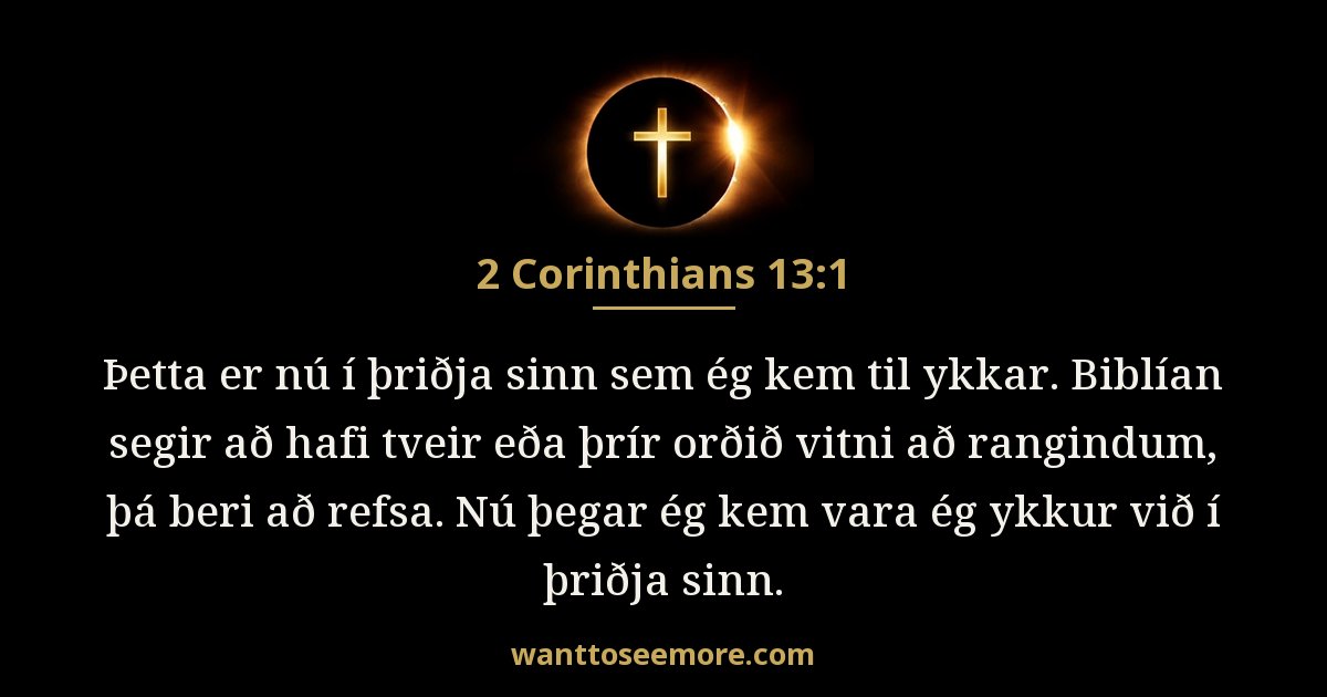 2 Corinthians 13:1