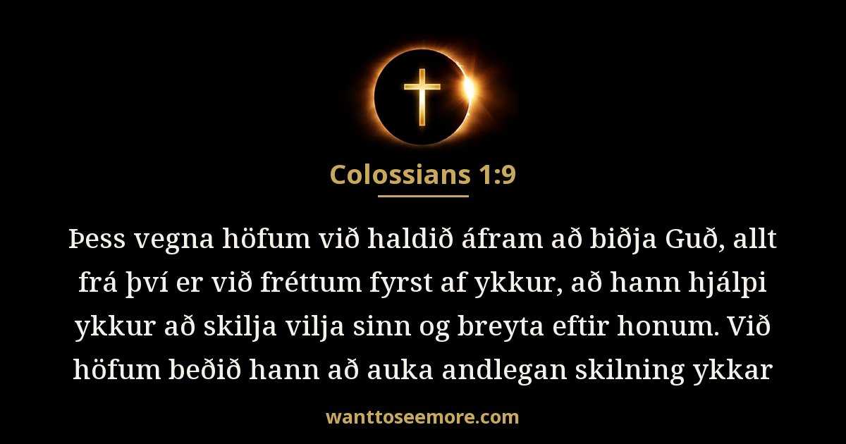 Colossians 1:9