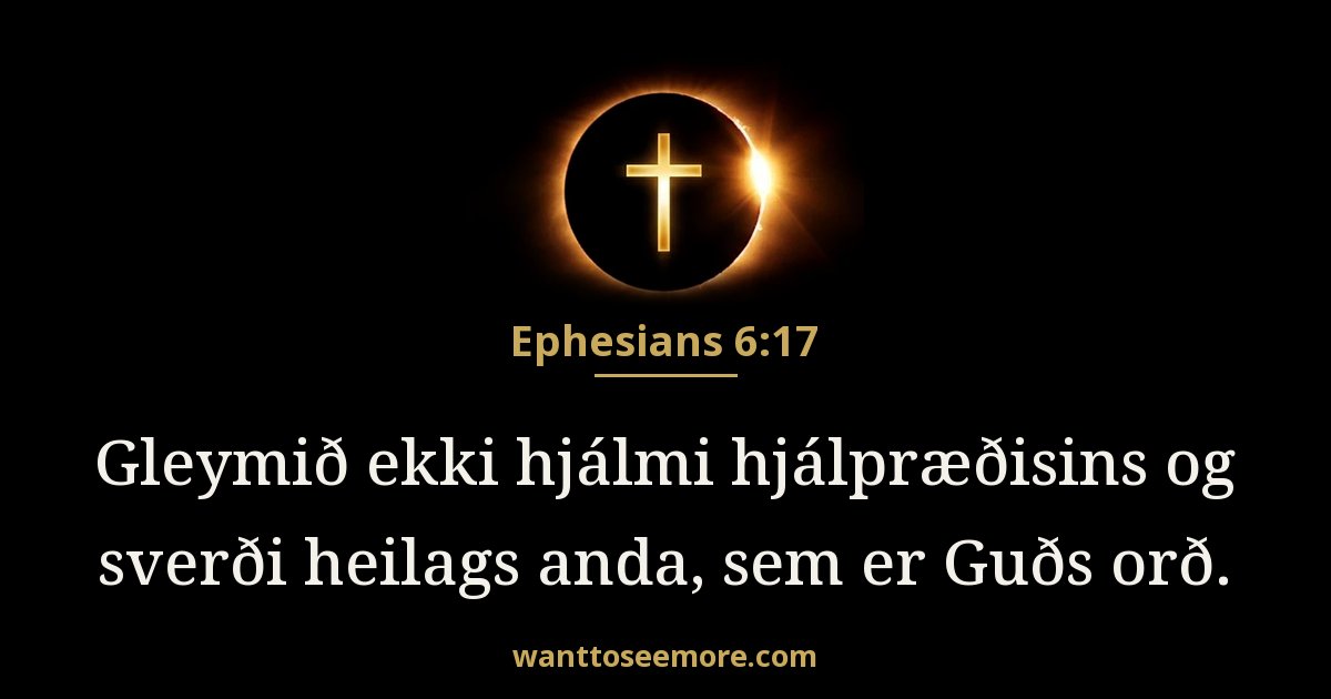 Ephesians 6:17