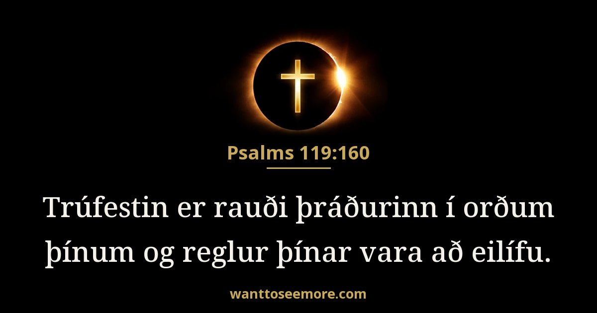 Psalms 119:160