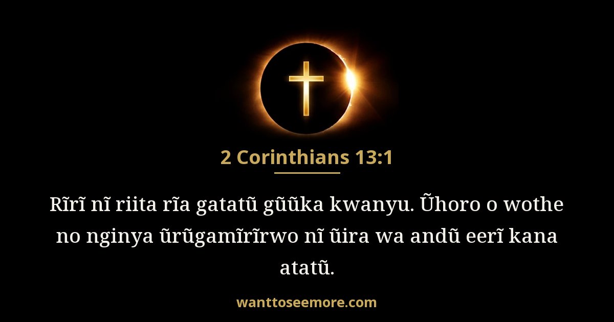 2 Corinthians 13:1
