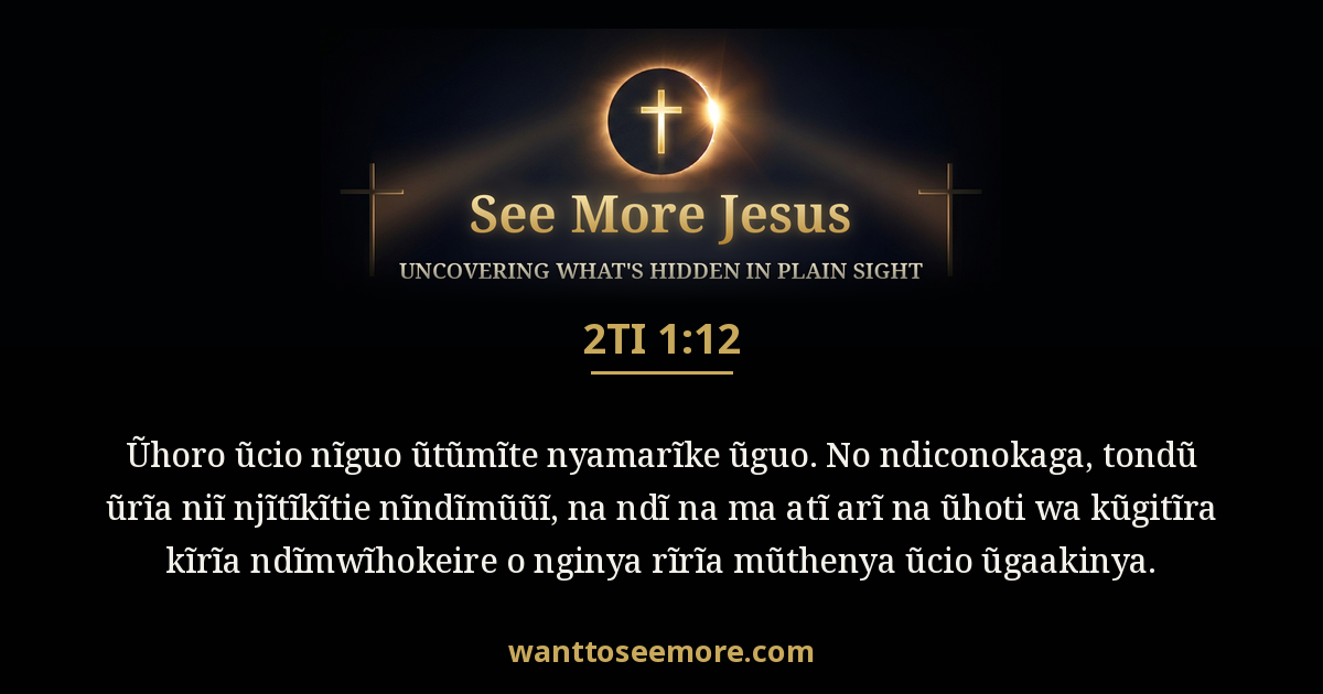 2 Timothy 1:12