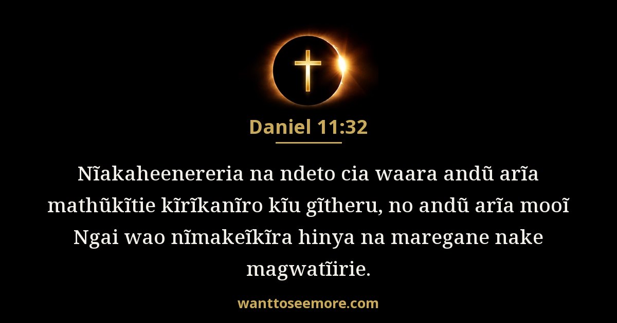 Daniel 11:32