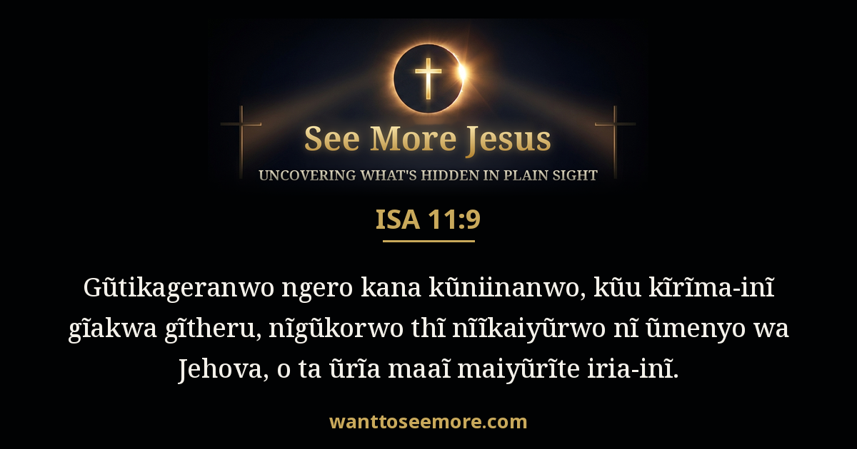 Isaiah 11:9