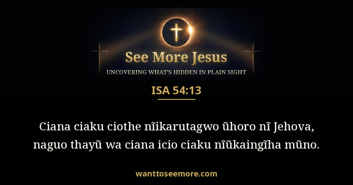 Isaiah 54:13