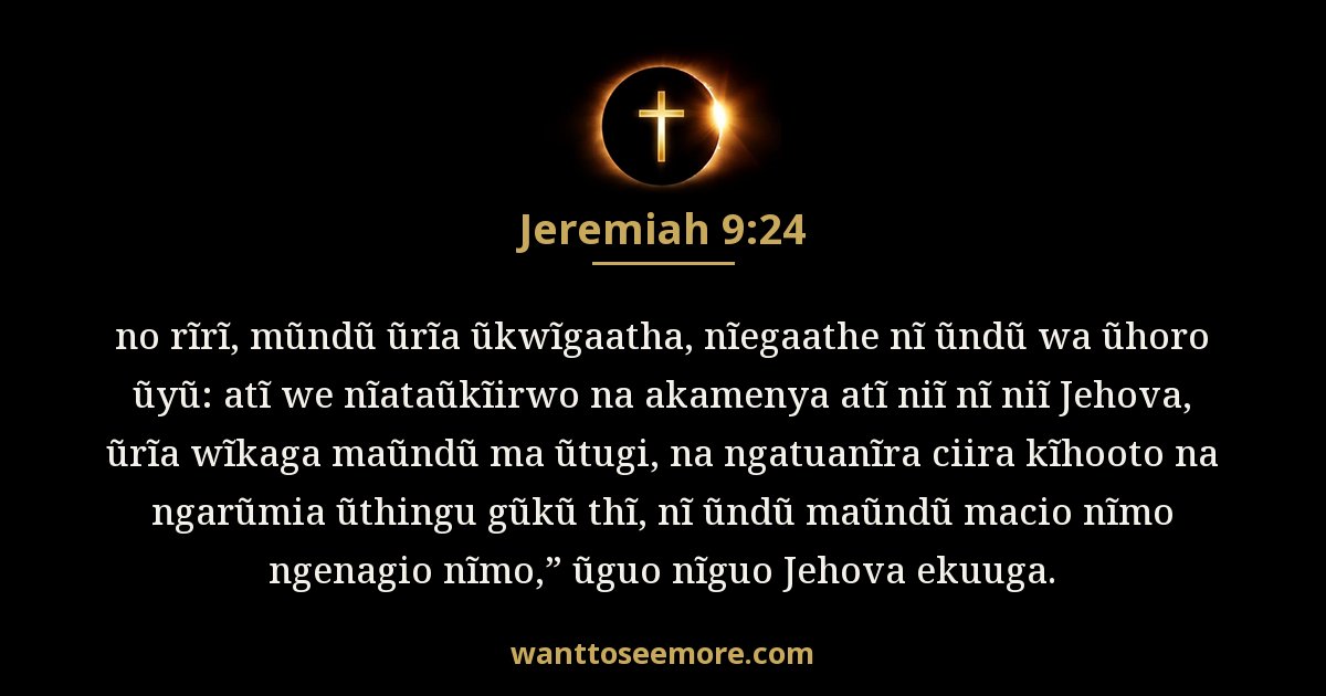 Jeremiah 9:24