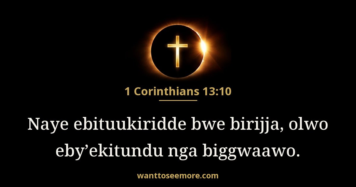 1 Corinthians 13:10