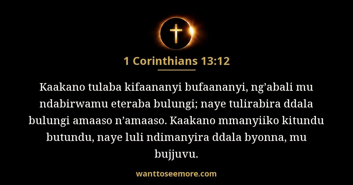 1 Corinthians 13:12