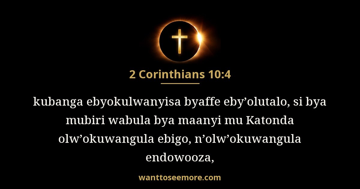 2 Corinthians 10:4