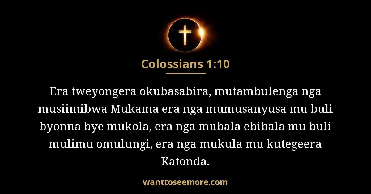 Colossians 1:10