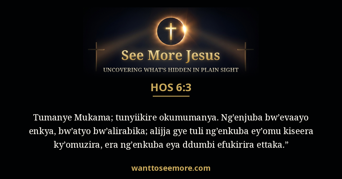 Hosea 6:3