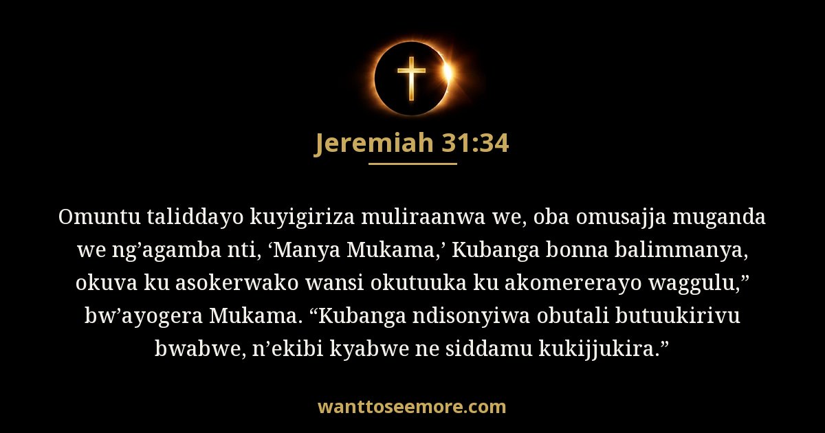 Jeremiah 31:34