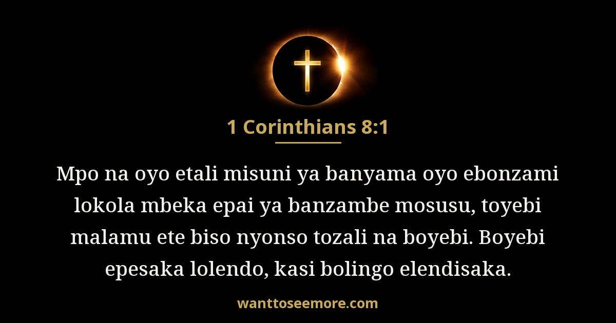 1 Corinthians 8:1