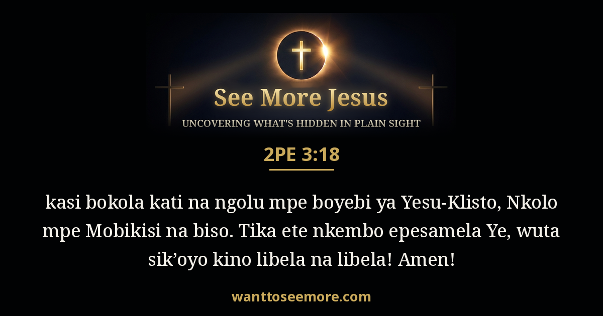 2 Peter 3:18