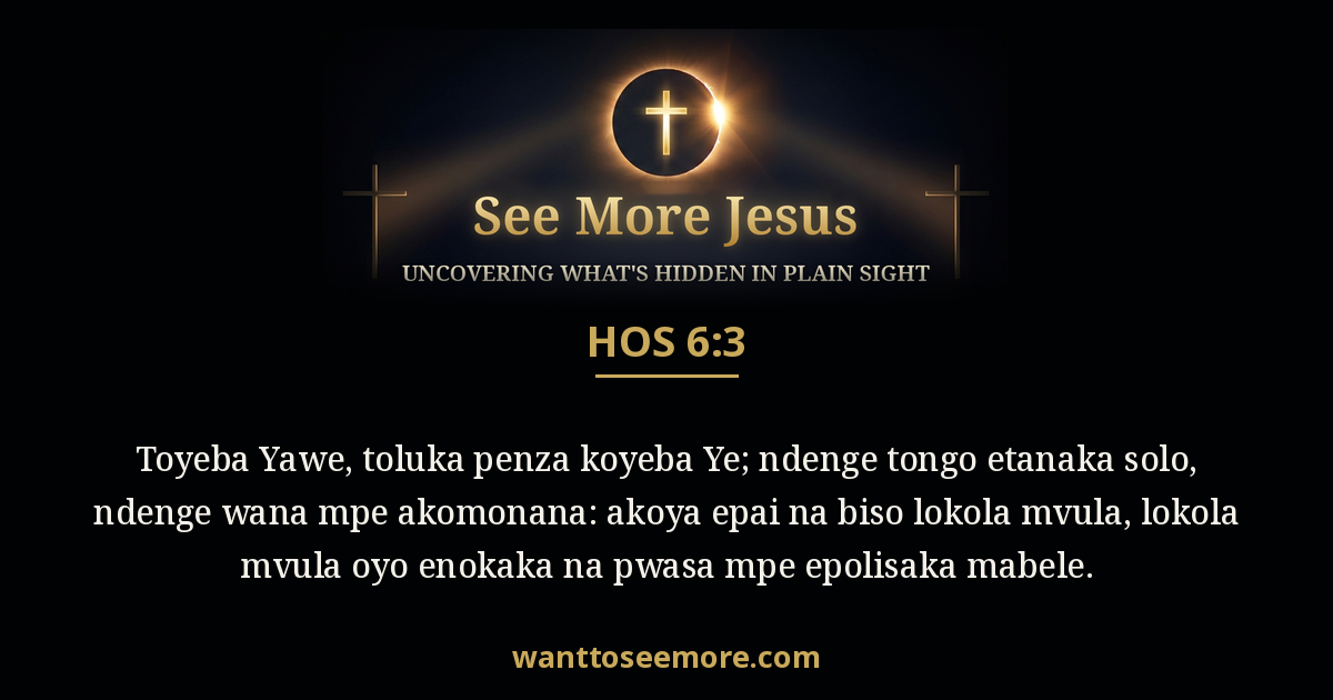 Hosea 6:3