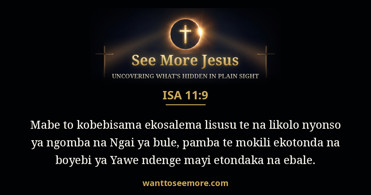 Isaiah 11:9