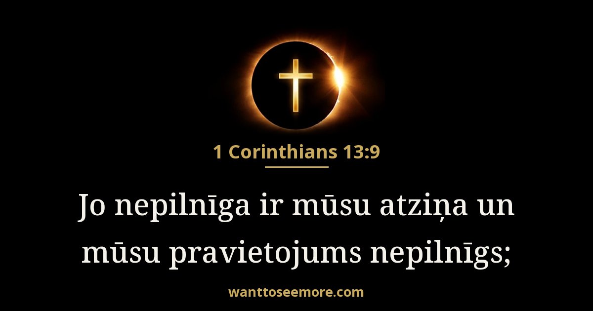 1 Corinthians 13:9