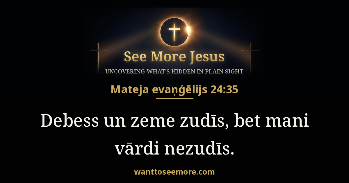 Matthew 24:35