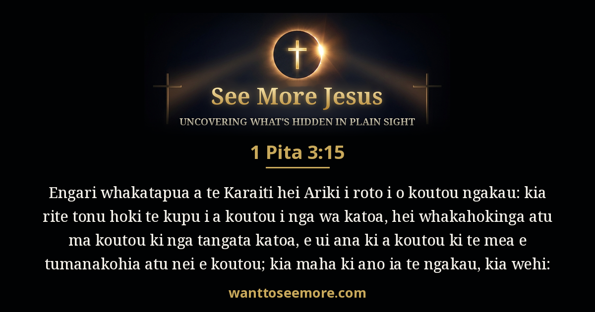 1 Peter 3:15