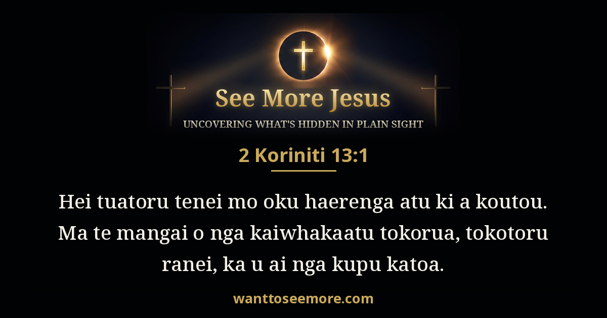 2 Corinthians 13:1