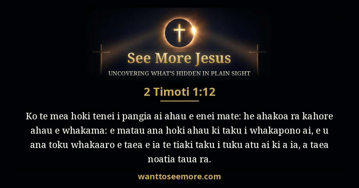 2 Timothy 1:12
