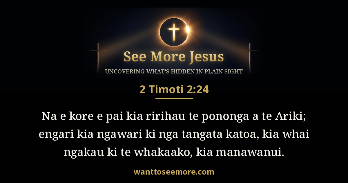 2 Timothy 2:24