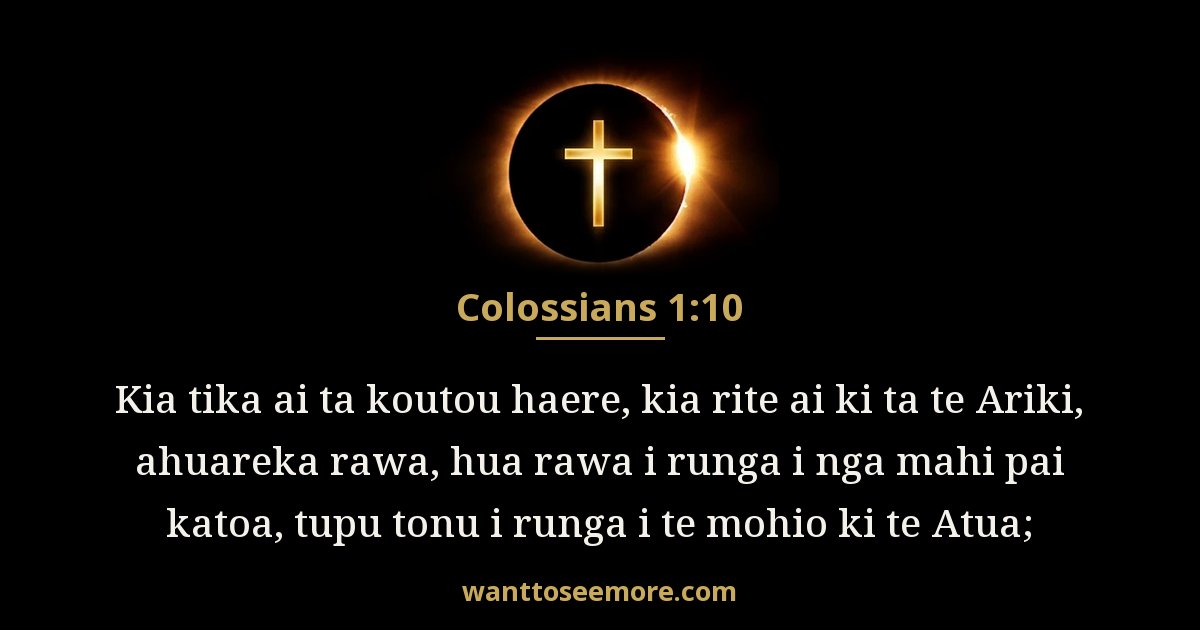 Colossians 1:10