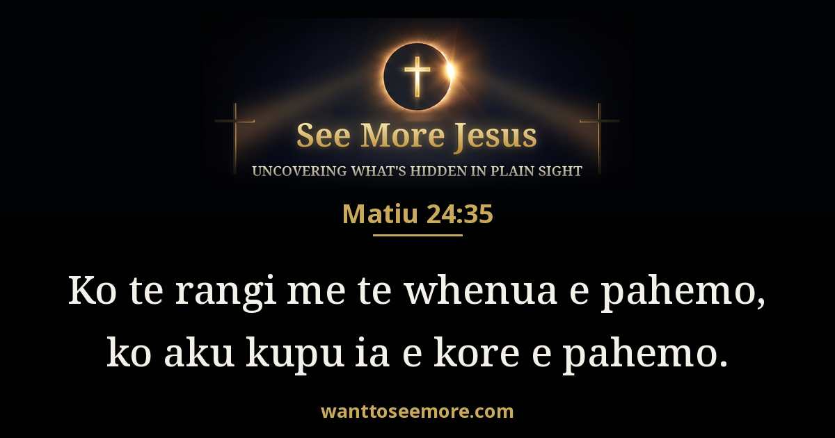 Matthew 24:35