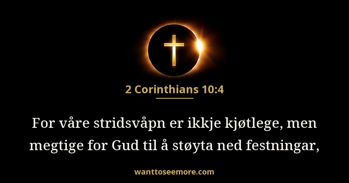 2 Corinthians 10:4