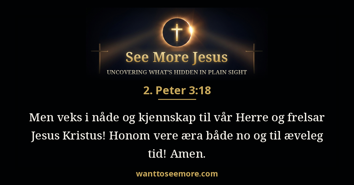2 Peter 3:18