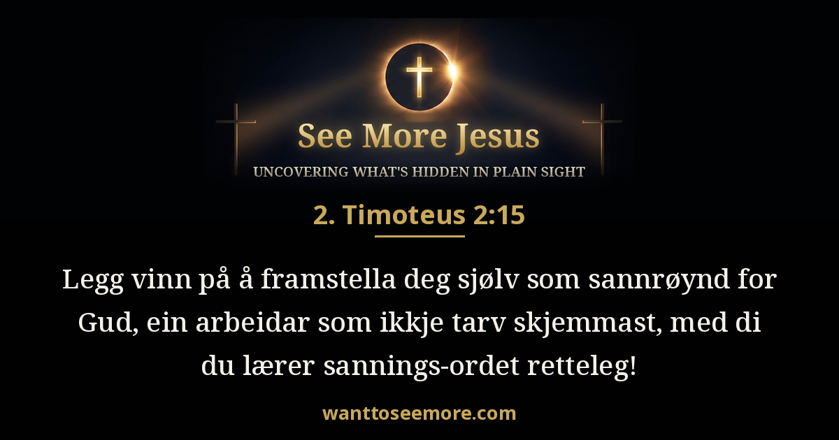 2 Timothy 2:15