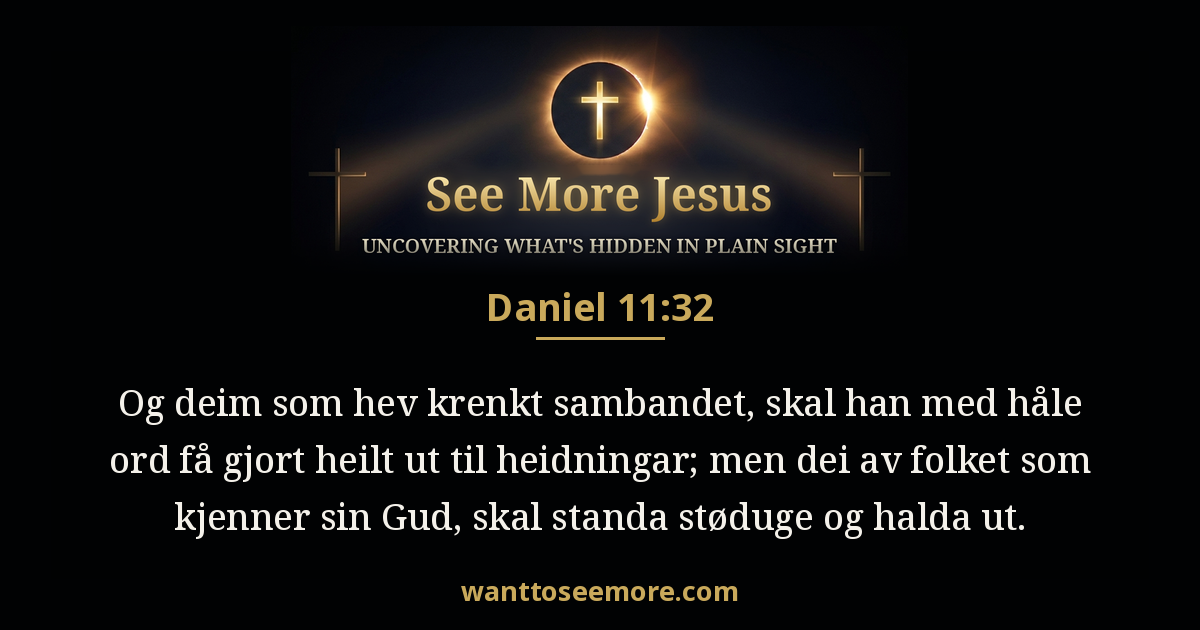 Daniel 11:32