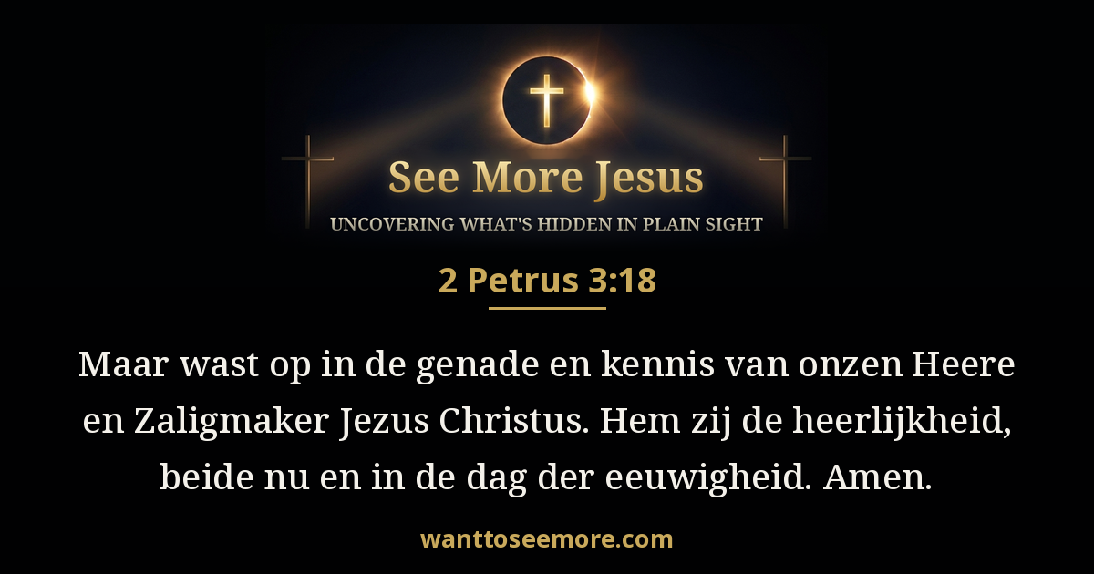 2 Peter 3:18