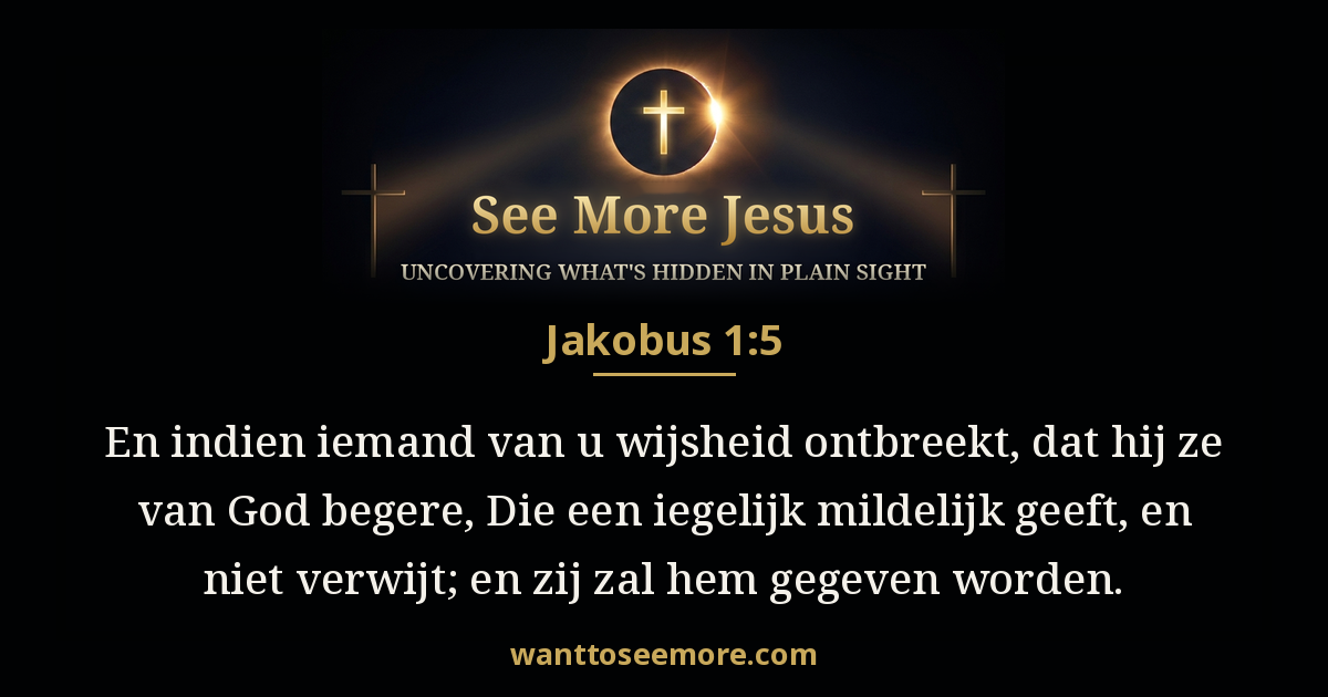 James 1:5