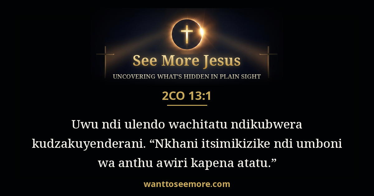 2 Corinthians 13:1