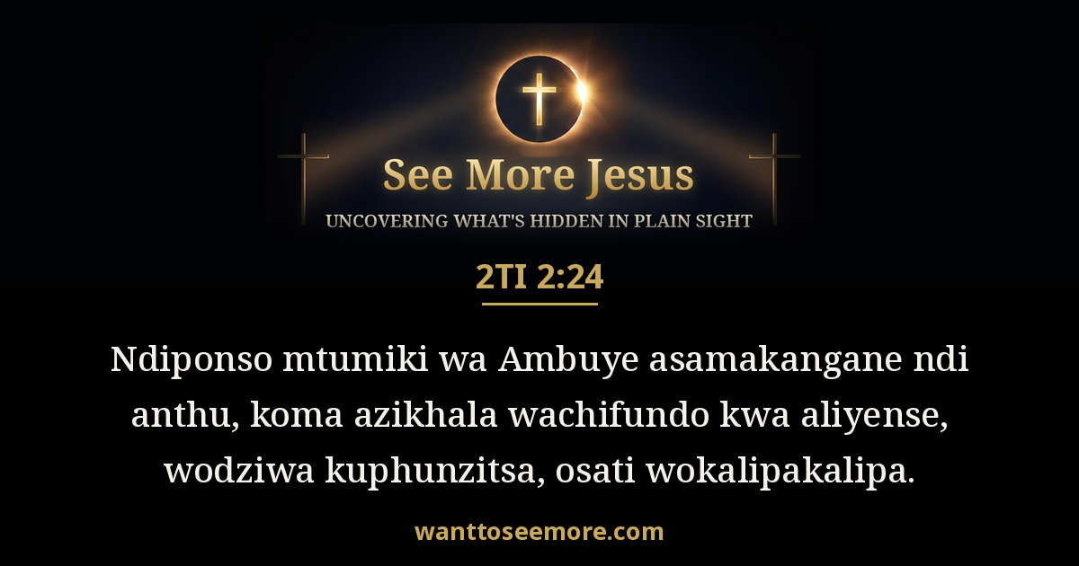 2 Timothy 2:24