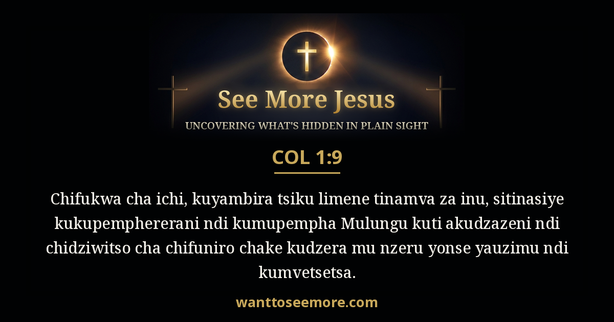 Colossians 1:9