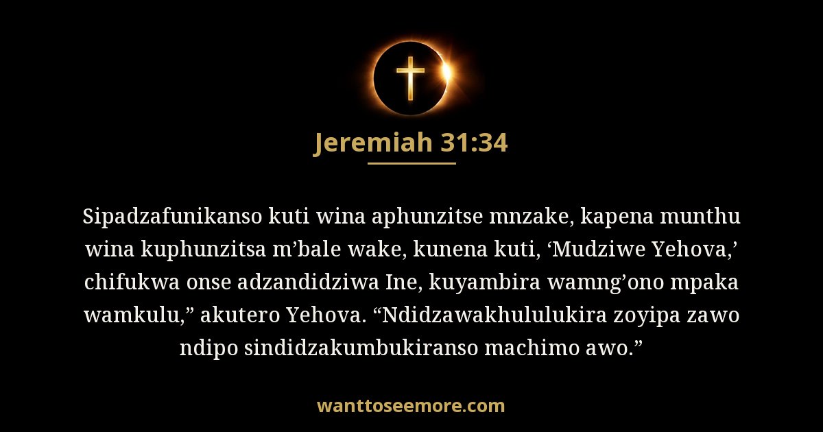 Jeremiah 31:34
