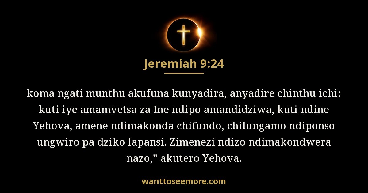Jeremiah 9:24
