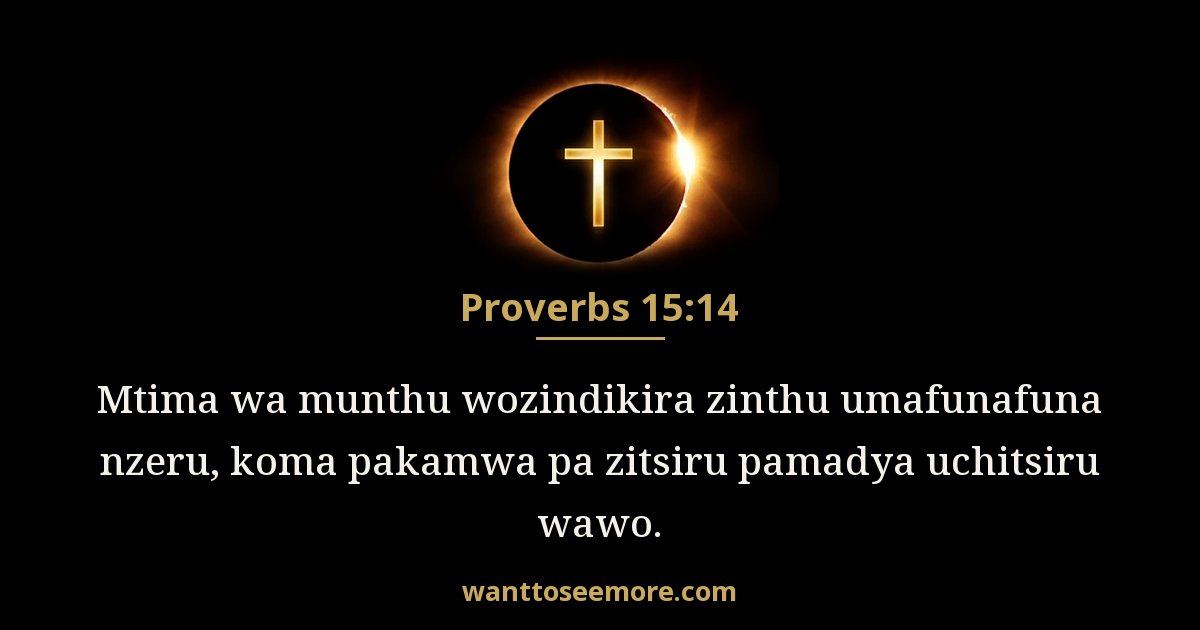 Proverbs 15:14