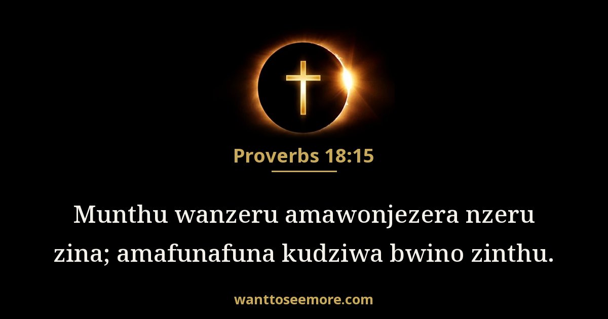 Proverbs 18:15