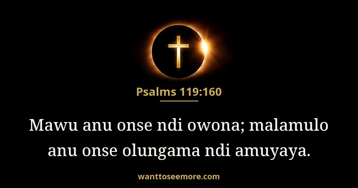 Psalms 119:160
