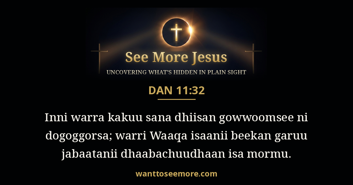 Daniel 11:32