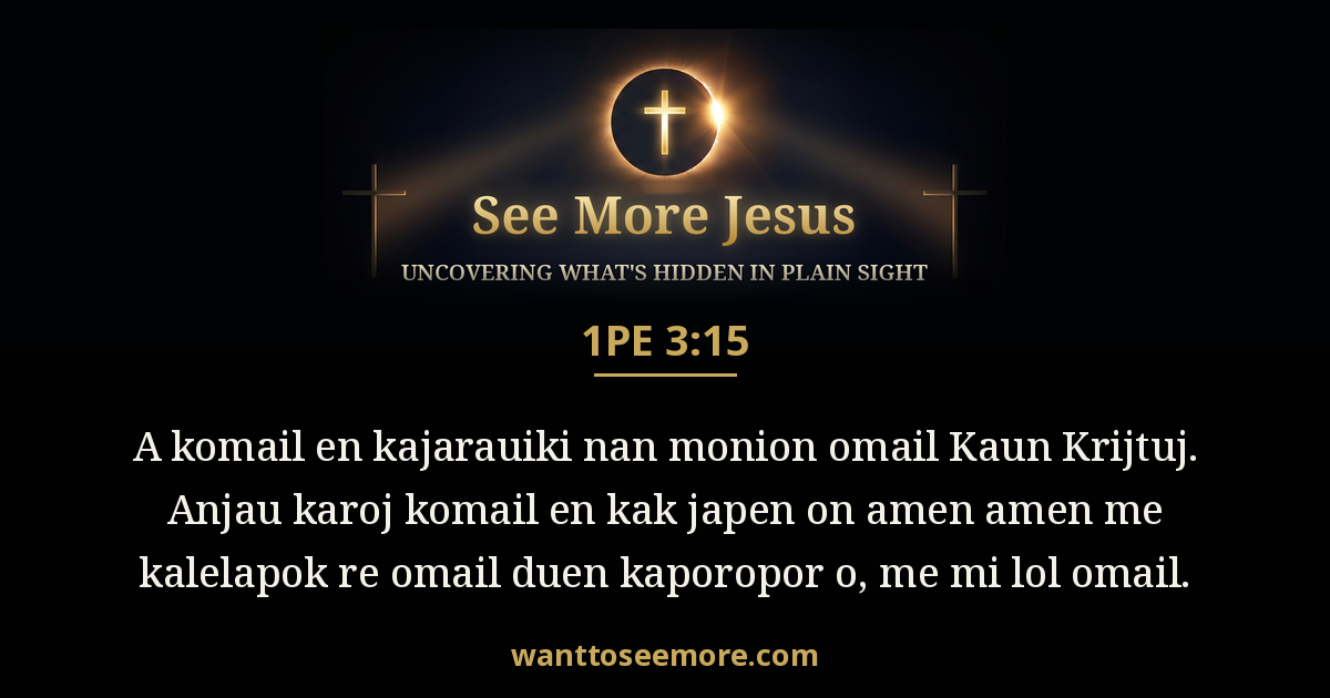 1 Peter 3:15