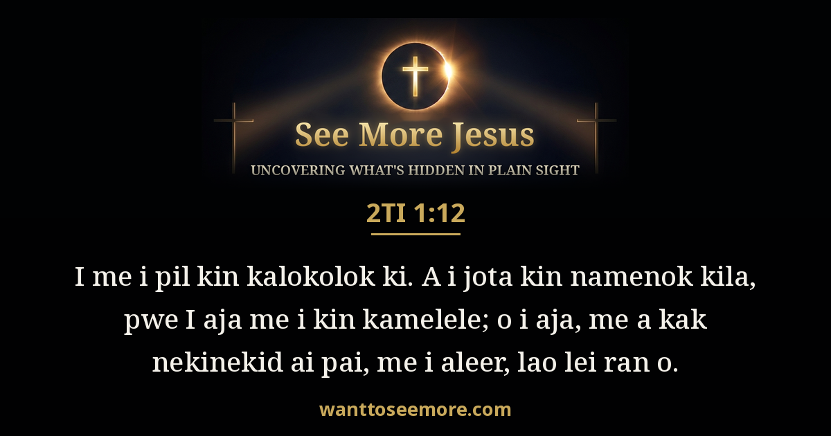 2 Timothy 1:12