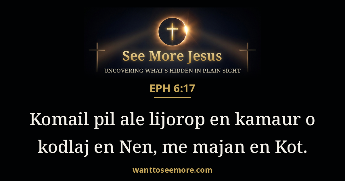 Ephesians 6:17